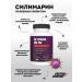 PROTEINCOMPANY Silimarin Prohopsha for the liver 60 capsules - Buy Online on GoSupps.com