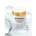 Thader Pharma Moisturizing anti -aging whitening face cream - Buy Online on GoSupps.com