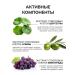 Crimean Natural Collection Hydrogel eye patches with plant stem cells - Buy Online on GoSupps.com