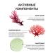 Crimean Natural Collection Hydrogel eye patches with plant stem cells - Buy Online on GoSupps.com
