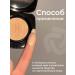 TFIT Tonal face cushon with SPF 50+ light brown n1.5 - Buy Online on GoSupps.com