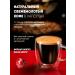 Julius Meinl Coffee in Dolce Gusto capsules 100% Arabica 10 pcs - Buy Online on GoSupps.com