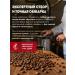 Julius Meinl Coffee in Dolce Gusto capsules 100% Arabica 10 pcs - Buy Online on GoSupps.com