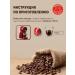 Julius Meinl Coffee in Dolce Gusto capsules 100% Arabica 10 pcs - Buy Online on GoSupps.com