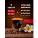 Julius Meinl Coffee in Dolce Gusto capsules 100% Arabica 10 pcs - Buy Online on GoSupps.com