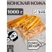 FOR RODENT DOG Dog delicities horse leather (tube) 30 cm 1000 g