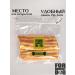 FOR RODENT DOG Dog delicities horse leather (tube) 30 cm 1000 g - Buy Online on GoSupps.com