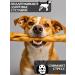 FOR RODENT DOG Dog delicities horse leather (tube) 30 cm 1000 g - Buy Online on GoSupps.com