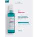 CYPHER Face Toner Panthemid 110ml