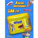 Nesquik Cocoa drink original Nesvik 300 g