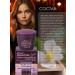 Belita and Vitex cosmetics Face Set Giaaluron LIF 45+ - Buy Online on GoSupps.com