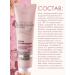 Belita and Vitex cosmetics Facial set Cream+Mask+Scrub+Tonic Perfect Skin N - Buy Online on GoSupps.com
