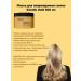 Tahe Keratin Gold 300 ml damaged hair mask - Buy Online on GoSupps.com