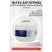 Tahe Bonder PLEX Bonder PLEX Hair Mask - Buy Online on GoSupps.com