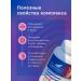 Naturalis Glucosamine chondroitin+mcm for joints No. 60 - Buy Online on GoSupps.com