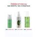 Sismetica Point gel from acne acne for problem skin 15 ml - Buy Online on GoSupps.com