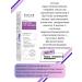 Evalar Facial serum 30 ml - 2UP - Buy Online on GoSupps.com
