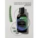 VIS MEDICUS Hair growth shampoo - Buy Online on GoSupps.com