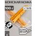 FOR RODENT DOG Dog delicities horse leather (tube) 30 cm 100 g
