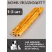 FOR RODENT DOG Dog delicities horse leather (tube) 30 cm 100 g - Buy Online on GoSupps.com