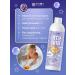 Family Cosmetics Children's gel for bathing 3+ 500 ml - Buy Online on GoSupps.com