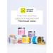 Biologically active complex Skin Collagen Support - Buy Online on GoSupps.com