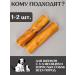 FOR RODENT DOG Dog delicities horse leather (tube) 10 cm 50 g - Buy Online on GoSupps.com