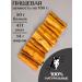 FOR RODENT DOG Dog delicities horse leather (tube) 10 cm 50 g - Buy Online on GoSupps.com