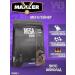 Heiner Maxler Mega Gainer 1000G Chocolate