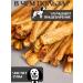 FOR RODENT DOG Dog delicacies bull root in the context 30 cm 1000 g - Buy Online on GoSupps.com