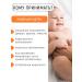 Pediakid Probiotics for children drops from colic for infants of gastrointestinal tract - Buy Online on GoSupps.com