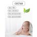 Pediakid Probiotics for children drops from colic for infants of gastrointestinal tract - Buy Online on GoSupps.com