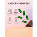 Nutriexpert Vitamins for digestion and immunity aloe vera 1200 mg - Buy Online on GoSupps.com