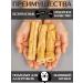 FOR RODENT DOG Dog delicities lamb skin (tube) 10 cm 100 g - Buy Online on GoSupps.com