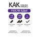 Pediakid Probiotics for children 4 strains 10 Sasha - Buy Online on GoSupps.com