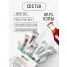Pediakid Calcium complex and vitamin C + D for children 14 sticks - Buy Online on GoSupps.com