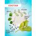 Rasyan Herbal toothpaste cloves coal and coconut 25 g*3 pcs - Buy Online on GoSupps.com