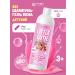 Family Cosmetics Children's shampoo gel foam 3B1 500 ml
