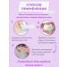 SOHHO Dermaclear Micro Foam face washing gel - Buy Online on GoSupps.com
