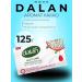 DALAN Soap toilet solid set 5 pcs for the body and hands - Buy Online on GoSupps.com