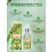 Elizavecca Moisturizer of the face with galactomisis extract - Buy Online on GoSupps.com