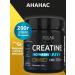 SOLAB Creatine monohydrate powder + l citrullin - Buy Online on GoSupps.com