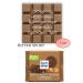 Ritter Sport Chocolate milk chocolate cookies with nuts 100g