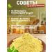 From the Altai fields Mustard powder 2 kg - Buy Online on GoSupps.com