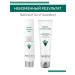 ARAVIA Professional Mask-corrector against imperfections - Buy Online on GoSupps.com