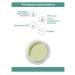 ARAVIA Professional Mask-corrector against imperfections - Buy Online on GoSupps.com