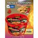 samyang Lapsha rapid -preparation Hot chicken set - Buy Online on GoSupps.com