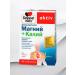 Doppelherz Vitamins Act Magnesium+Potassium 30 pcs - 1Up - Buy Online on GoSupps.com