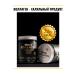 BioME Collagen powder of drinking hair face joints - Buy Online on GoSupps.com