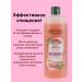 Profitable shelf Female Balm shampoo for oily hair with hyaluron 430ml - Buy Online on GoSupps.com